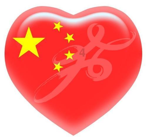 解忧天涯问答,关联词算不算深、浅、粗、细吗?交流平台