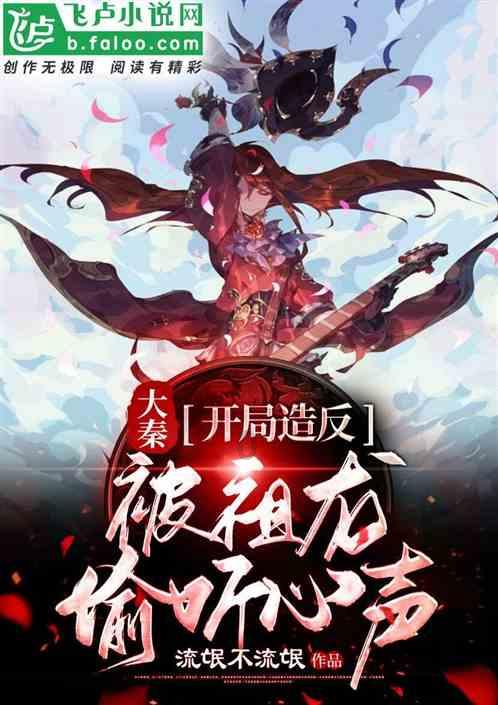 白毫银针属于什么茶？